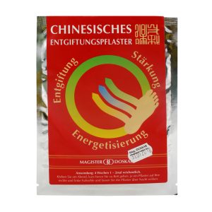 Chinesisch Entgiftungspflaster 1 Pkg. - 1