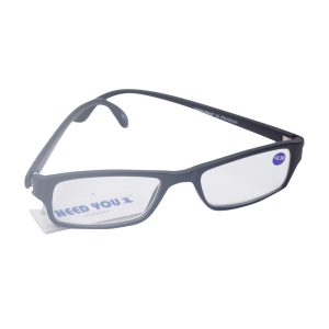 I Need Lesebrille Act Sch/Ma +2