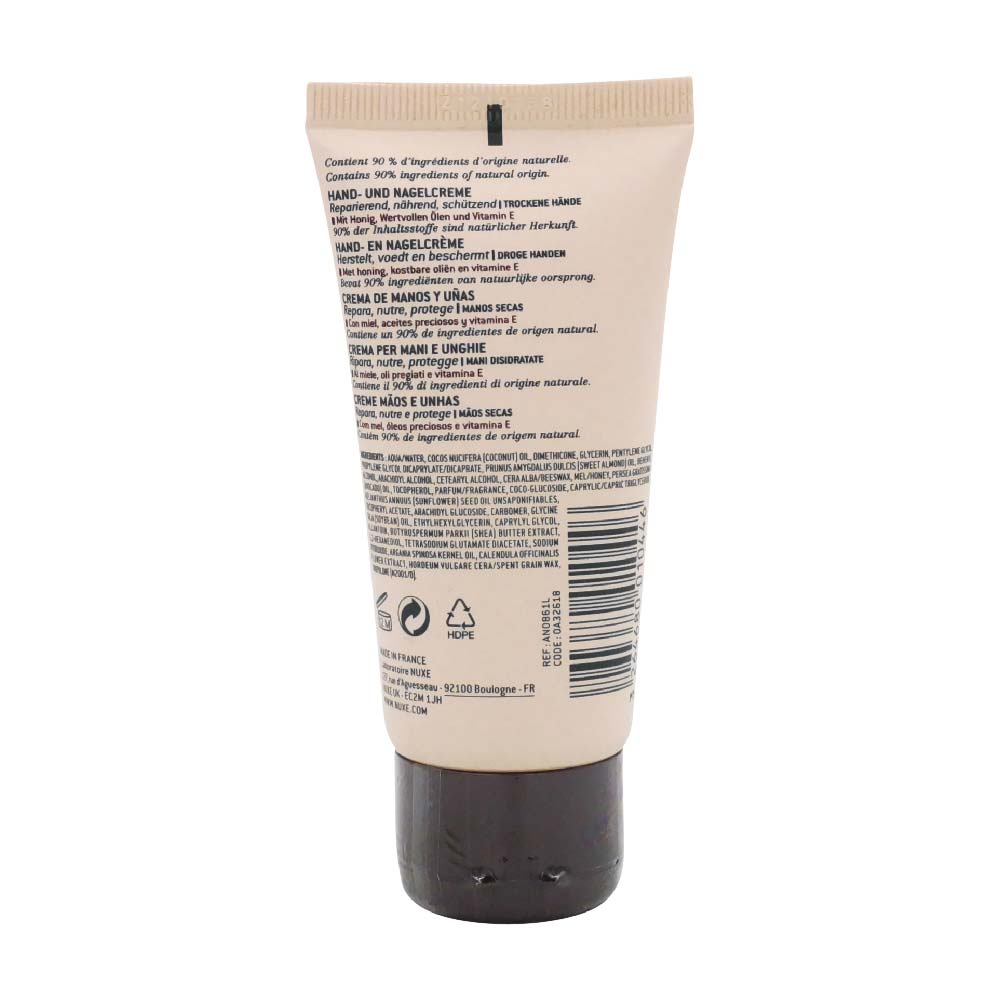 Nuxe Reve de Miel Hand- und Nagelcreme 50 ml - 50ml