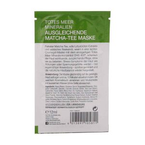Fette Maske Matcha-Tee 12 ml - 12ml