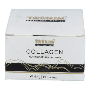 Kollagen Tabletten Tasnim - 60 Stück