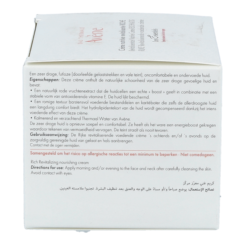 Avene BASIS Nutritive Creme Reichhaltig - 50ml