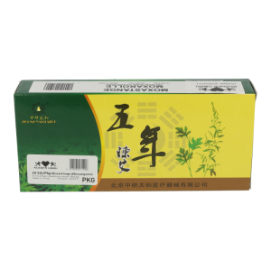 Moxa Zigarre 10 Stk. - 10 Stück