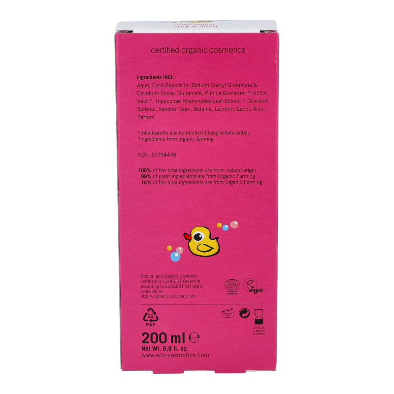 Eco Cosmetics Schaumbad Baby 200 ml - 200ml