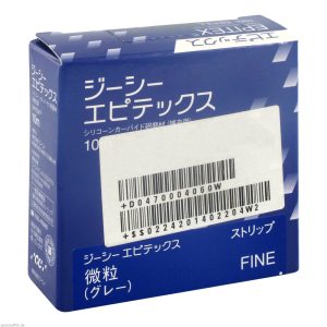 Epitex Finier- und Polierstreifen fein 10 m 1 Stk. - 1 Stück