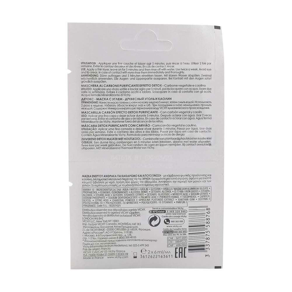 VICHY Klärende Detox Kohle Maske Duo-Sachet 2 x 6 ml - 2 Stück