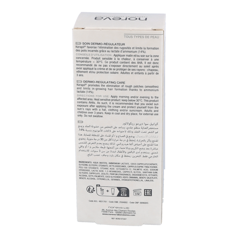 Kerapil Emulsion - 75ml