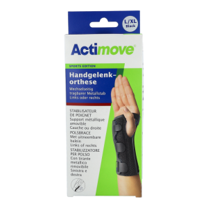 ACTIMOVE SPORT HDGELORTH L/X - 1 Stück
