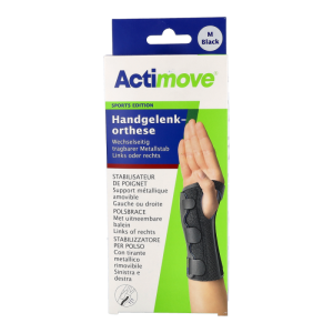 ACTIMOVE SPORT HDGELORTH M - 1 Stück