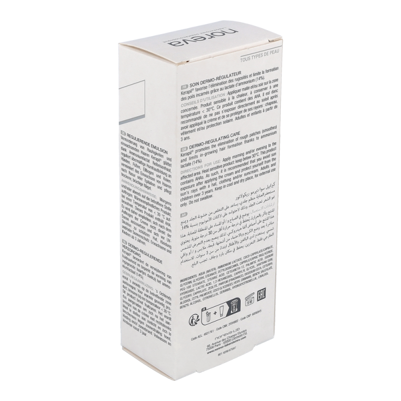 Kerapil Emulsion - 75ml